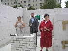 Galerie Bild45.jpg anzeigen.